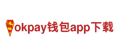 专业创意行销公司-okpay钱包app下载提供差异化服务